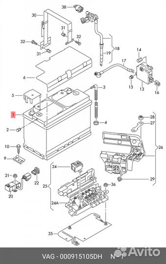 Аккумулятор VAG 80Ah 640A EN