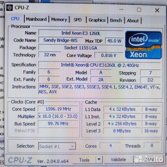 Intel Xeon E3-1260L (i7-2600S) LGA 1155