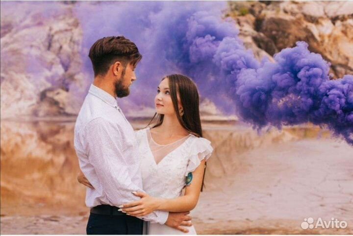 Цветной дым