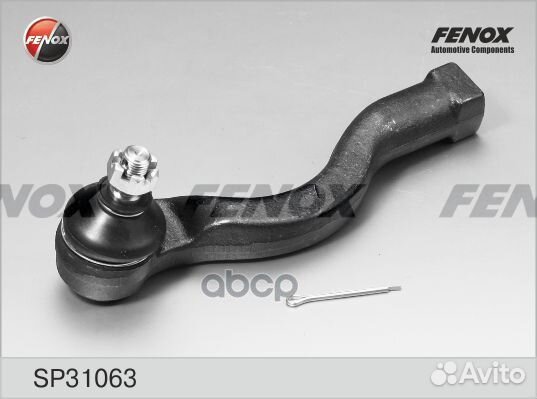 Наконечник рулевой перед лев SP31063 fenox