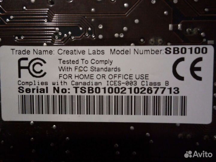 Звуковая карта Sound Blaster Creative Live SB0100