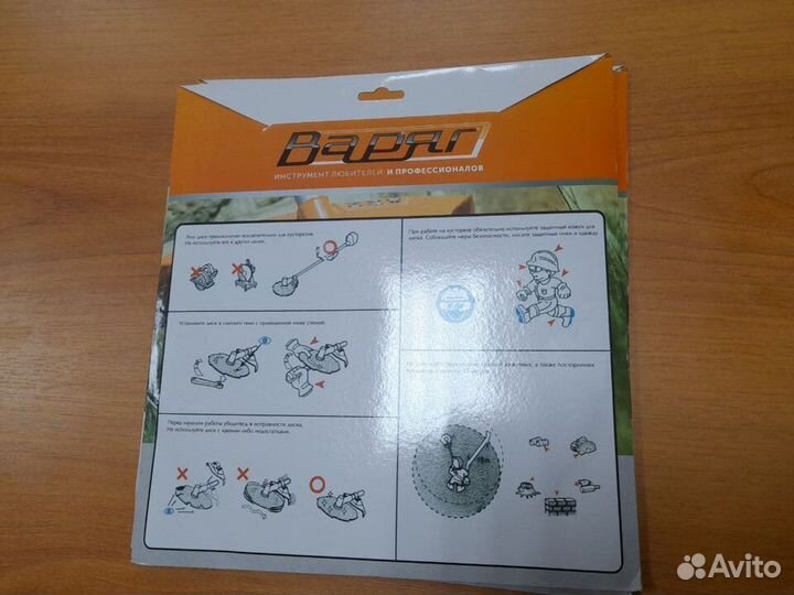 Нож для триммера 40Т с победитовыми накладками