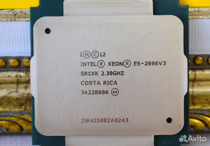 E5 2696V3