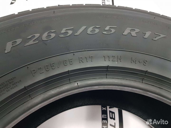 Pirelli Scorpion Verde All Season 265/65 R17 112H