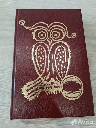 Шарль Де Костер