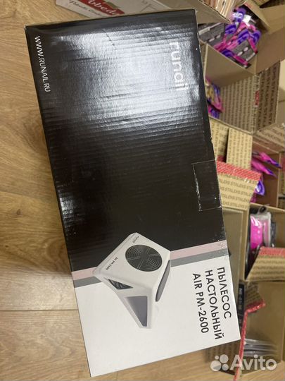 Вытяжка для маникюра