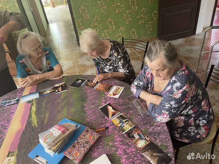 Пансионат для пожилых людей