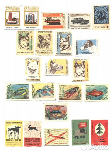 Этикетки: спичечные, торговые