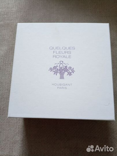 Коробка подарочная