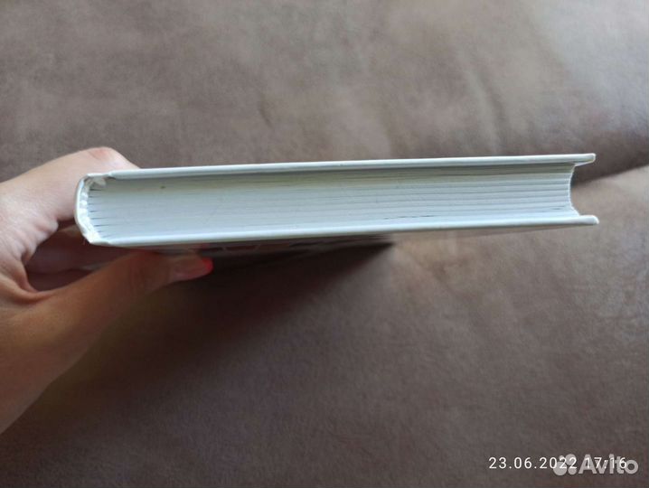 Записная книжка - ежедневник