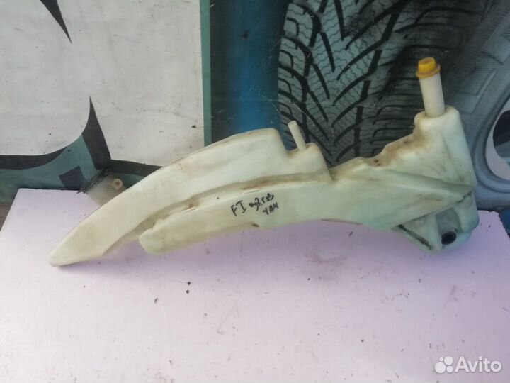 Бачок омывателя Форд Фокус1