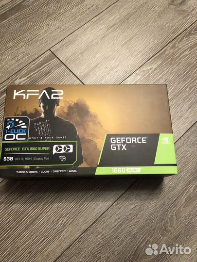 Продам коробку от gtx 1660 super