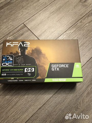 Продам коробку от gtx 1660 super