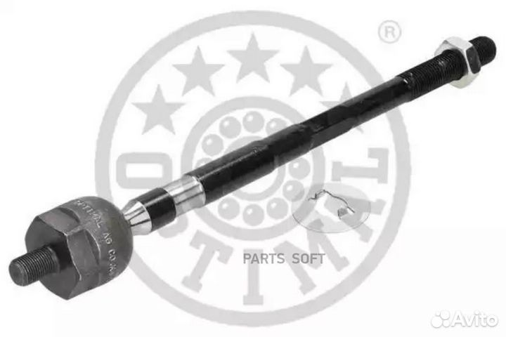 Optimal G21007 Тяга рулевая передняя внетренняя