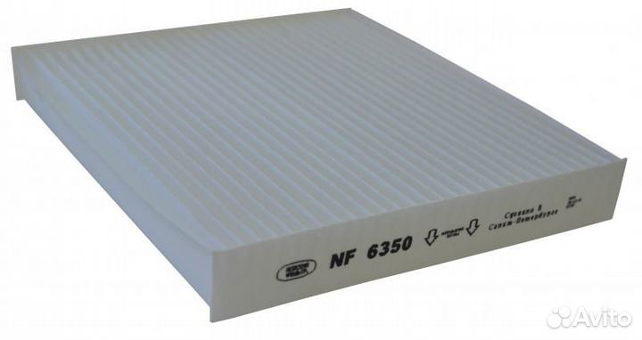 Фильтр салонный