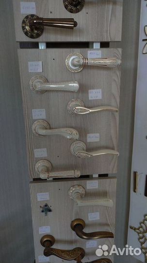 Пластиковая дверь