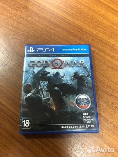 God of War PS4