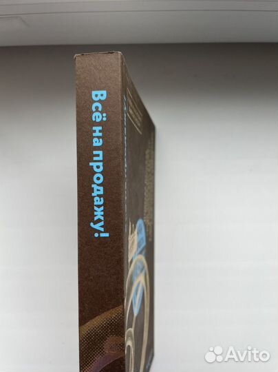 История вывесок