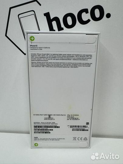 iPhone 13, 128 ГБ