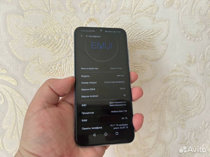 HONOR 10 Lite, 3/32 ГБ