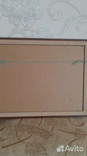 Картина Египетский папирус