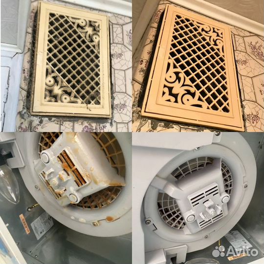 Клининг. уборка квартир домов