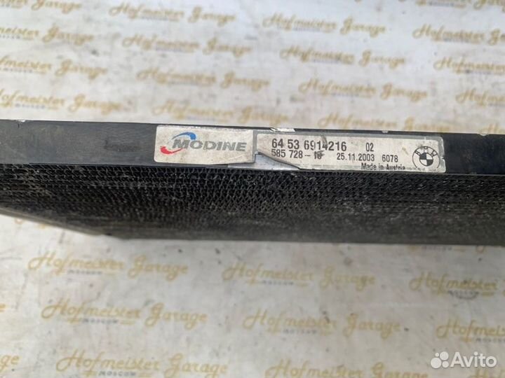 Радиатор кондиционера Bmw X5 E53