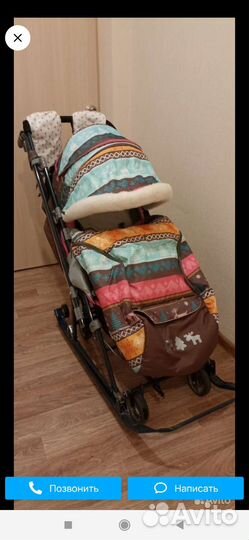 Санки коляска ника 7/7