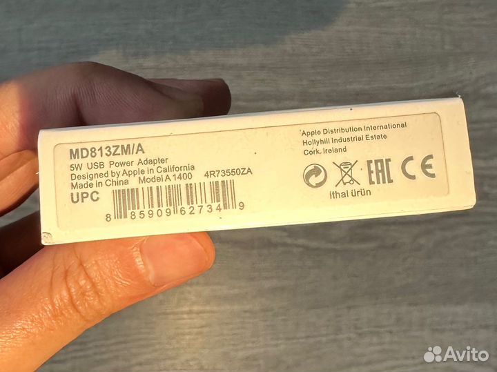 Usb Адаптер для iPhone 5w