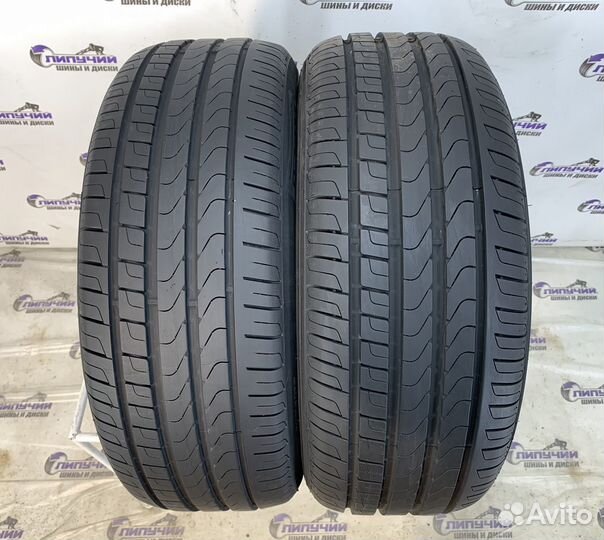 Pirelli Cinturato P7 235/55 R17 99W