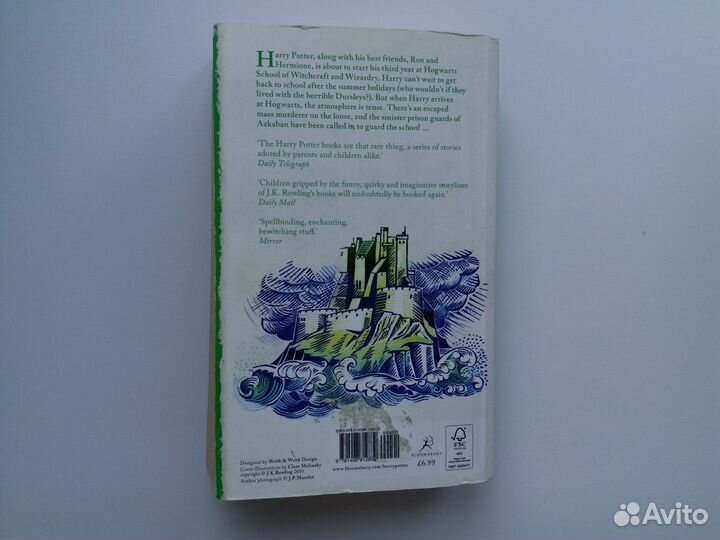 Книга Harry Potter and the Prisoner of Azkaban