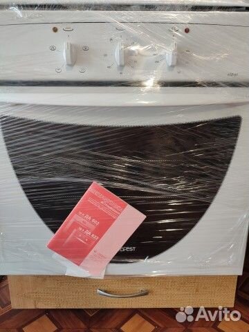 Комплект встройки