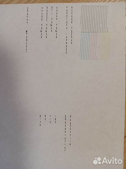 Принтер струйный epson л 355