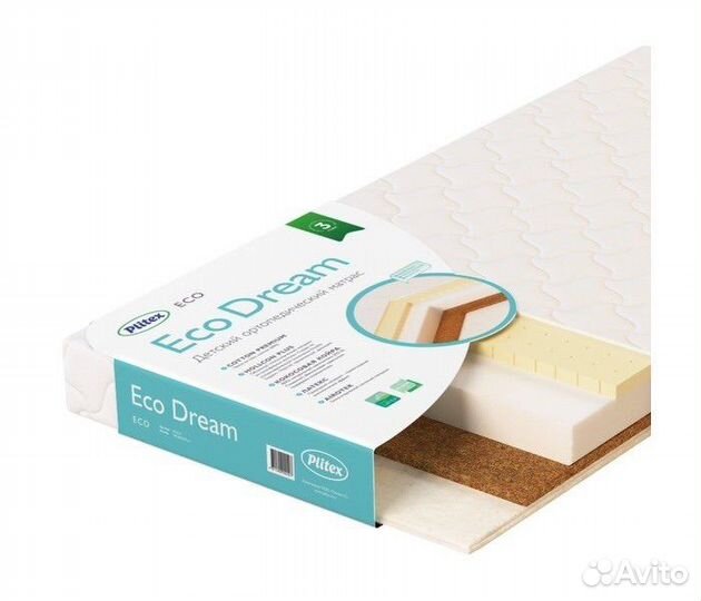 Детская мебель