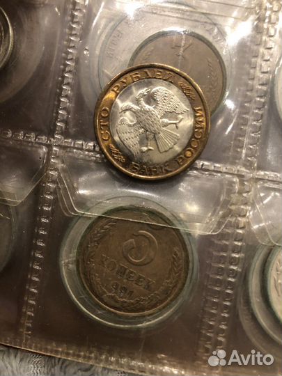 100 рублей 1992 года