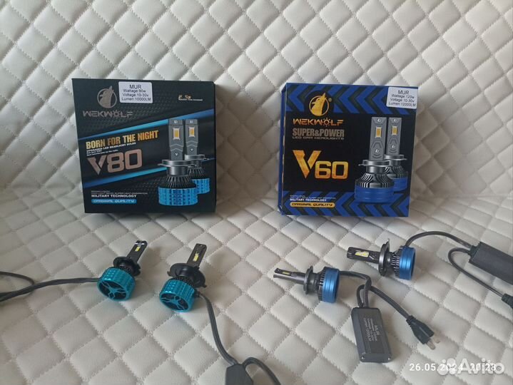 Светодиодные лампы H4/H7 90/120w