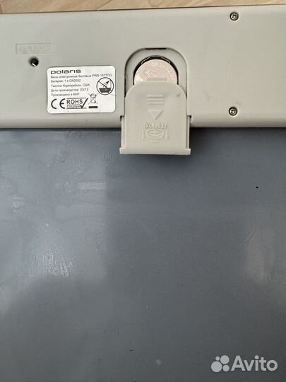 Весы напольные электронные