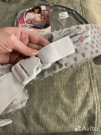 Подушка для кормления Ergo Feed