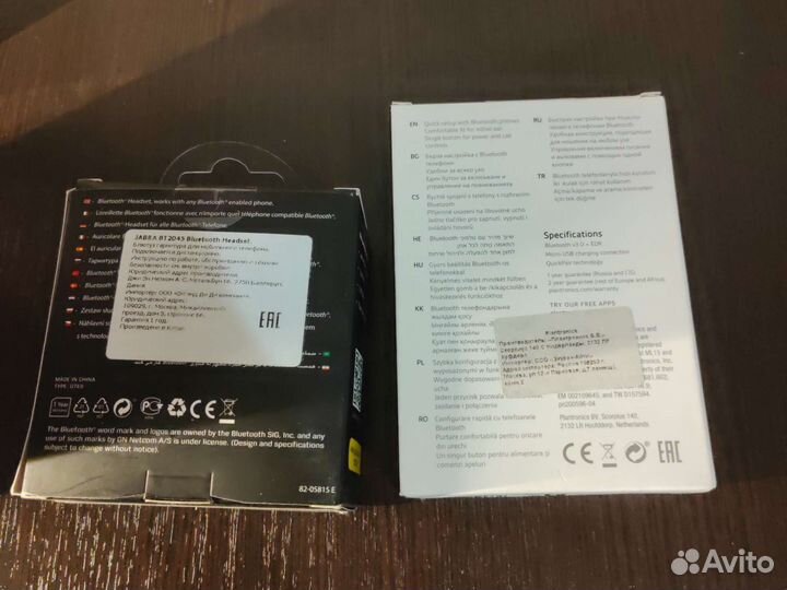 Bluetooth гарнитура jabra plantronics