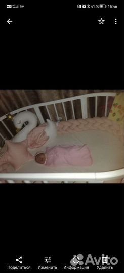 Бортик косичка