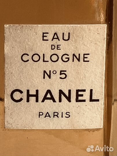 Chanel парфюмерия