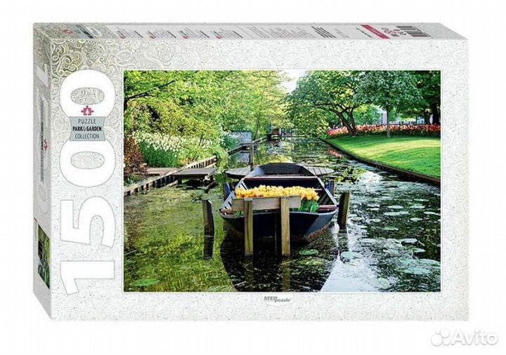 Пазлы, обмен