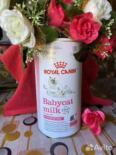 Заменитель молока для котят и щенков royal canin