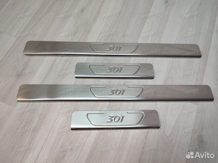 Накладки на пороги Peugeot 301 2013-нв