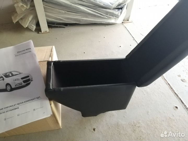 Подлокотник на Шевроле Нексия 2020 Новый. Оригинал