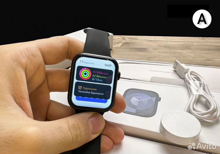 Apple watch 9 45mm (2024 лучшее качество)