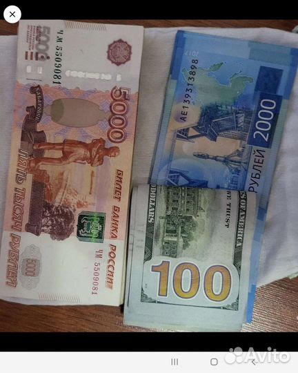 Срочный выкуп авто