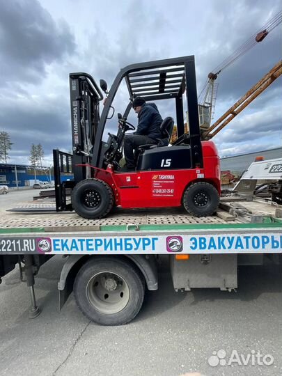 Вилочный погрузчик HANGCHA CPCD15-AG2, 2024