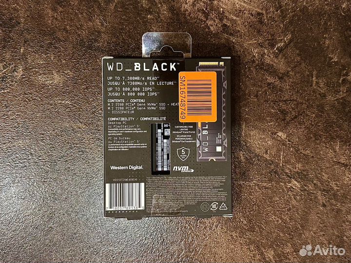SSD WD SN850X 1TB с радиатором