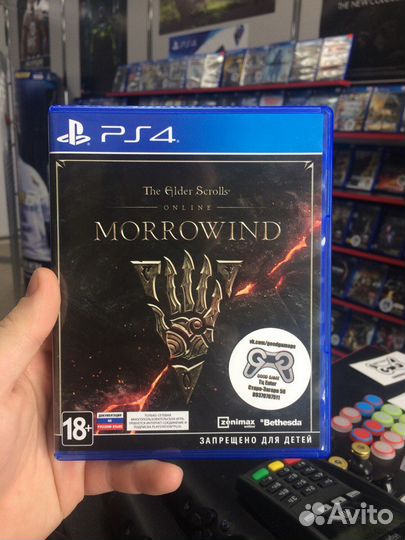 The Elder Scrolls Online: Morrowind PS4